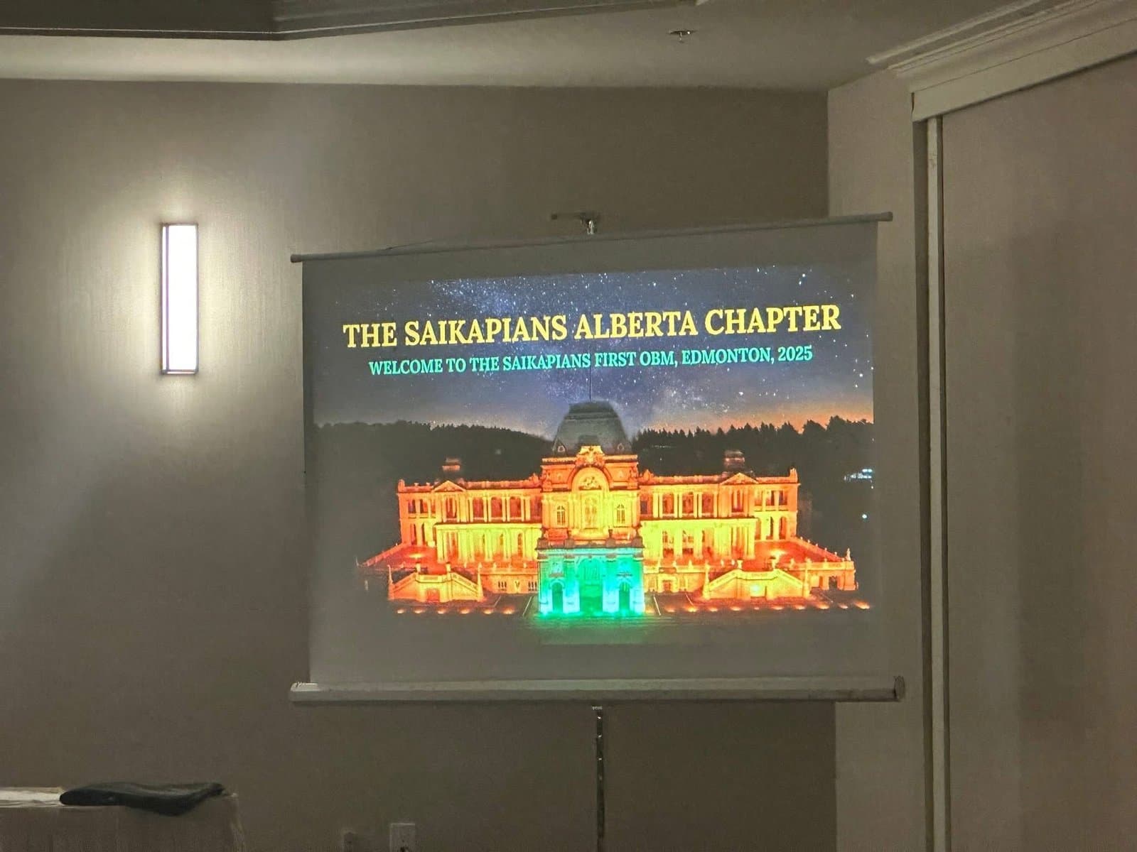 Saikapian alumni gathering