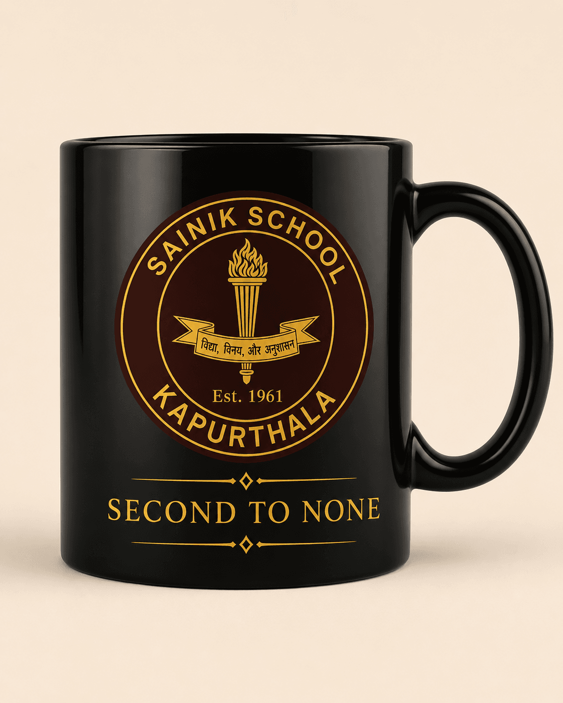 Black Mug — Front view