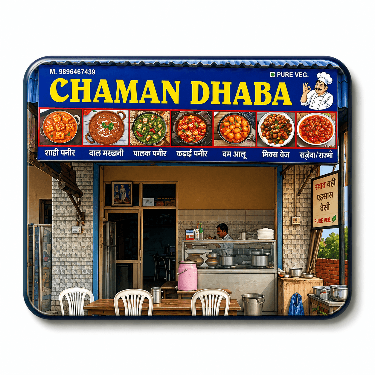 Chaman Dhaba Magnet — Front view
