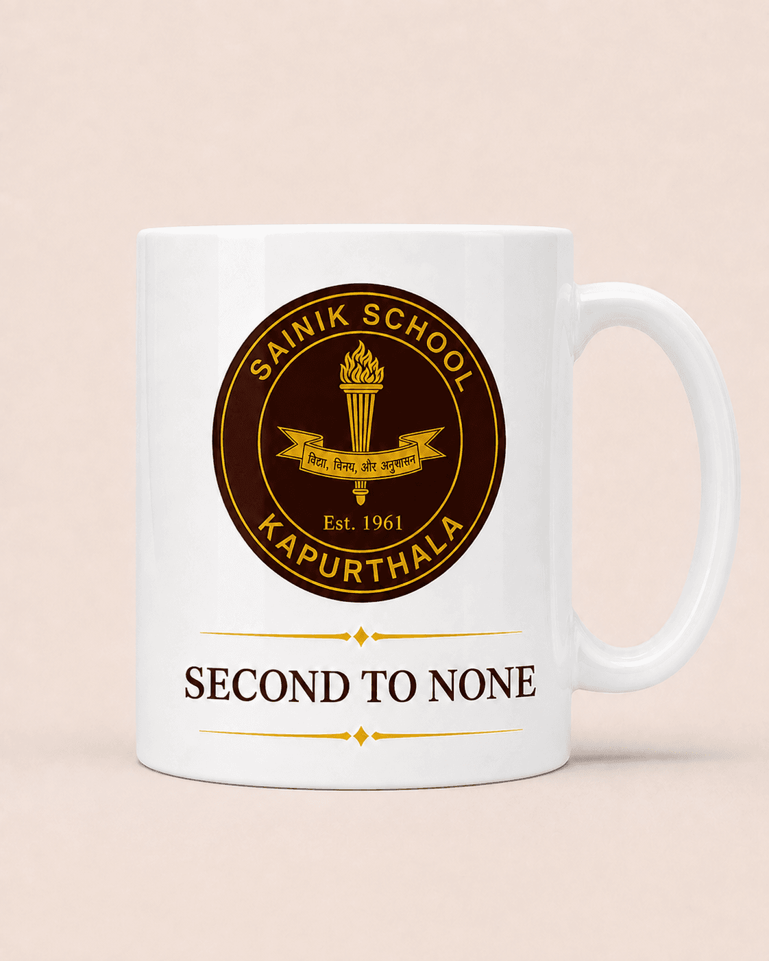 White Ceramic Mug — Front view